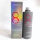 Маска для пошкодженого волосся відновлювальна Masil 8 Seconds Salon Hair Mask 350 мл - зображення 3