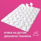 Набор подушка 50х70 см и полуторное одеяло 140х210 см Elegantly IDEIA, аналог лебяжьего пуха - изображение 12