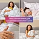 Набор подушка 50х70 см и полуторное одеяло 140х210 см Elegantly IDEIA, аналог лебяжьего пуха - изображение 15