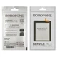 Акумулятор Borofone EB-BS908ABY для Samsung S908B S22 Ultra - зображення 5