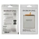 Аккумулятор Borofone EB-BS916ABY для Samsung S916B S23 Plus - изображение 5