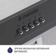Вытяжка Minola HBI 5202 GR 700 LED - изображение 6