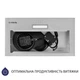 Вытяжка Minola HBI 5025 I LED - изображение 6