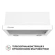 Вытяжка Perfelli TL 5212 WH 700 LED - изображение 2