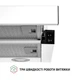 Вытяжка Perfelli TL 5212 WH 700 LED - изображение 6