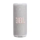 Акустична система JBL Grip White (JBLGRIPWHT) - зображення 2
