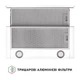 Вытяжка Perfelli TL 602 WH LED - изображение 7