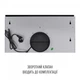 Витяжка Perfelli TL 6622 BL 1000 LED - зображення 9
