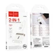 Адаптер перехідник Hoco UA40A, 2-in-1, Type-C to TF, SD, apricot - зображення 7