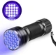 Ультрафиолетовый фонарь 21 LED, 365-400 НМ - изображение 3