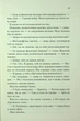 Знайди мене. Новели. Книги 4.5 та 5.5 - Таґере Мафі - изображение 9