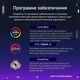 Відеокарта GF RTX 5080 16 GB GDDR7 ROG Astral Gaming OC Asus (ROG-ASTRAL-RTX5080-O16G-GAMING) ( Black ) 27505 - изображение 15