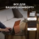 Электронная книга Boox Tab X С Black (BOOX_TabX_С) - изображение 8