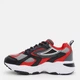 Детские кроссовки для мальчика Fila Cr-Cw02 Ray Tracer FFK0042-83035 33 Черные (8720905166862) - изображение 3