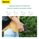 Зовнішній аккумулятор Baseus Metal Adaman 20000mAh 30W. Портативна батарея із підтримкою швидкої зарядки. - зображення 10