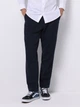 Брюки мужские Colin's CL1075242NAV L Navy (8684112816609) - изображение 1