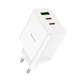 Мережевий зарядний пристрій Hoco C126A Pure power PD40W+QC3.0 (2Type-C+USB-A) - изображение 1