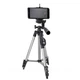 Трипод тренога штатив Tripod DK-3888 с пультом Bluetooth, тренога для фото, штатив маленький - зображення 4