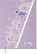 Ежедневник датированный Buromax 2026 Passion A5 336 страниц (BM.21160-10) - изображение 1