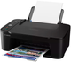 Urządzenie wielofunkcyjne Canon Pixma TS3640 with Wi-Fi Black (6670C007AA) - obraz 4