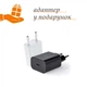 Светильник кольцевой 6W 5V 250lm 3000-4000K ⌀260 635x2220x635mm [4099854497636] MOBILE CAMERA LIGHT RING DESKTOP 2100 Osram - изображение 3