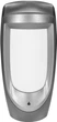 Датчик руху вуличний TriniX HX-85DG Gray (27-00049) - зображення 1