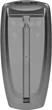 Датчик руху вуличний TriniX HX-85DG Gray (27-00049) - зображення 4