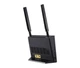 Роутер ASUS 4G-AC53U - изображение 2