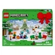 Новогодний адвент календарь Майнкрафт LEGO Minecraft Advent Calendar 2025 (21280) - изображение 1