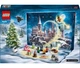 Новогодний адвент календарь Гарри Поттер LEGO Harry Potter Advent Calendar 2025 (76456) - изображение 2