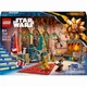 Новогодний адвент календарь Звездные войны LEGO Star Wars Advent Calendar 2025 (75418) - изображение 1