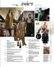 Журнал Burda Style №10 2025 - изображение 5