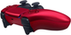 Бездротовий геймпад Sony PlayStation DualSense Volcanic Red (0711719576822) (955555910660271) - Уцінка - зображення 3