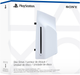 Дисковод для PlayStation 5 Digital Edition (0711719580584) (955555911847943) - Уцінка - зображення 3