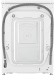 Pralka LG F4WV709P1E (8806091066190) (503PWXBMG194) - Outlet - obraz 15