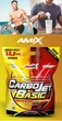 Гейнер Amix CarboJet Basic 6kg для набора массы - изображение 2