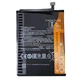 Аккумулятор BN4A для Xiaomi Redmi Note 7, M1901F7G, M1901F7H, M1901F7 4000mAh Original PRC - изображение 2