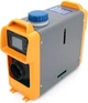 Автомобільний дизельний обігрівач Voltronic ZP-2000, 24V, 2000W(kVA), витрата палива до 0.35 л/год, з дисплеєм, 380х140х300 мм (YT27191) - зображення 3