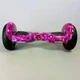 Гіроборд Smart Balance Wheel U20 Pro +Autobalance 10.5" Рожевий космос (4607692) - зображення 4