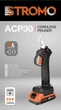 Аккумуляторный секатор Stromo ACP30 - изображение 6