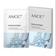 Soothing Gel Mask Заспокійлива гелева маска з екзосомами Asce Plus 38ml - изображение 1