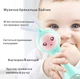 Игрушка интерактивная, погремушка Зайчик (беби блю) музыкальная развивающая, для малышей - изображение 4