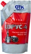 Мастило ШРУС-4 375 г ОТК Стандарт (дой-пак) - зображення 2
