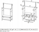 Стійка для одягу 5five Simply Smart Jano 96 x 46 x 164 см (3560232606229) - зображення 4