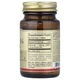 Вітамін В6 Solgar (Vitamin B6) 100 мг 100 таблеток SOL03120 - изображение 2