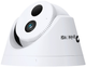 Kamera IP TP-LINK VIGI C420I 2.8 mm (TPLVIC420I) - obraz 3