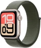 Ремешок Apple Sport Loop для Apple Watch 38/40/41mm Forest (MFF74ZM/A) - изображение 2