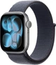 Ремешок Apple Sport Loop для Apple Watch 38/40/41/42mm Anchor Blue (MFFC4ZM/A) - изображение 2