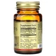 Вітамін Д3 холекальциферол Solgar (Vitamin D3 Cholecalciferol) 2200 МО 50 шт - изображение 2