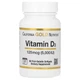 Вітамін Д3 California Gold Nutrition (Vitamin D3) 5000 МО 90 шт - изображение 1